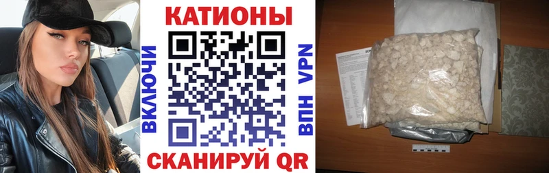 Виды наркотиков купить Шагонар блэк спрут маркетплейс Каннабис Экстази Меф ГАШ
