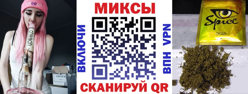 БУТИРАТ Butirat  продажа наркотиков  Шагонар 