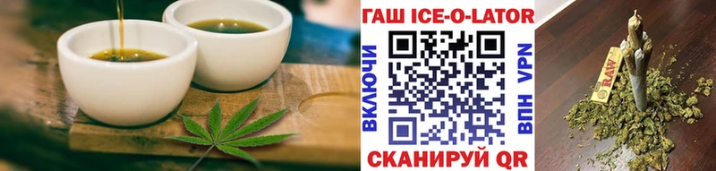 сколько стоит  Шагонар  Cannafood конопля 
