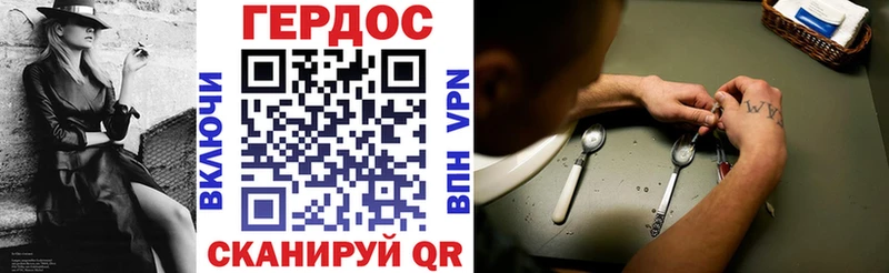где купить наркотик  Шагонар  ГЕРОИН афганец 