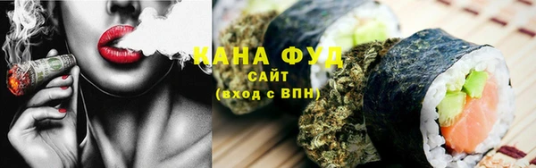 соль курить ск Белоозёрский