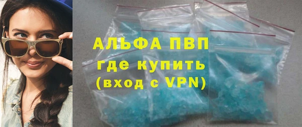 2c-b Балабаново