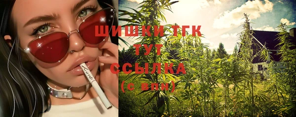 соль курить ск Белоозёрский