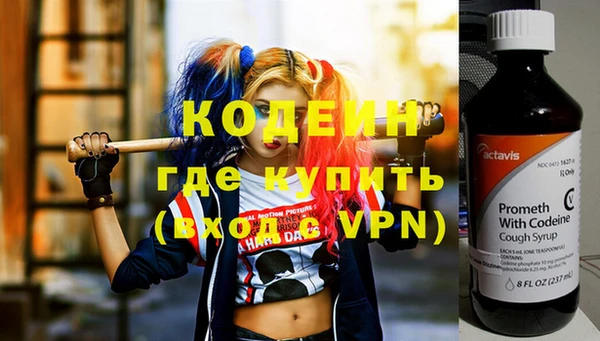 соль курить ск Белоозёрский