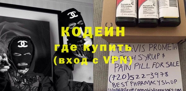 соль курить ск Белоозёрский