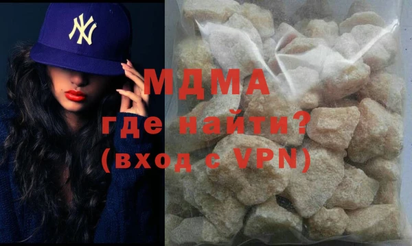 соль курить ск Белоозёрский