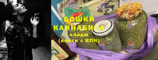 соль курить ск Белоозёрский