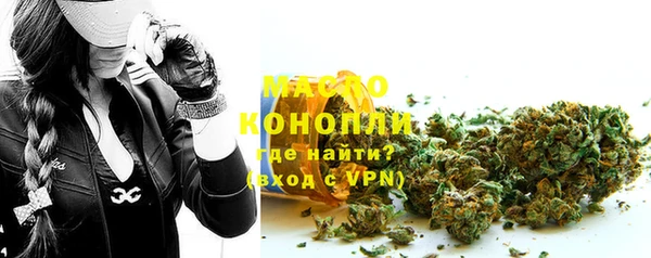 марки lsd Баксан