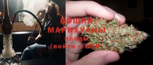 кристаллы Беломорск