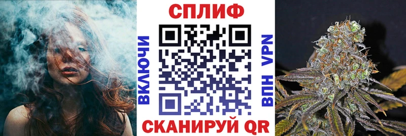 Канабис Ganja Шагонар